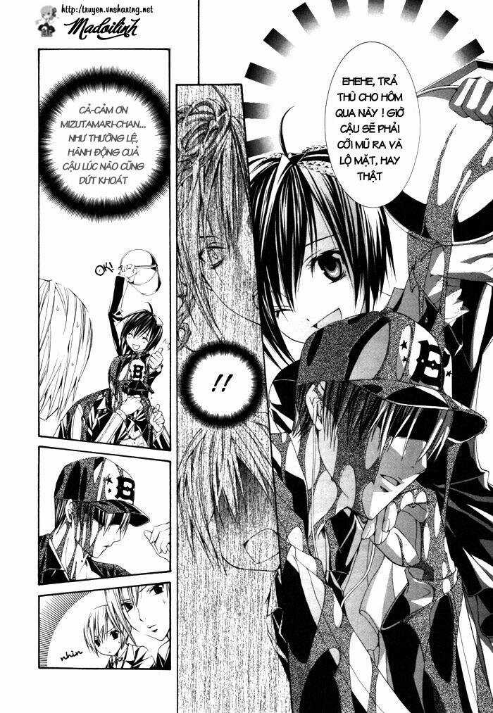 Torikago Gakkyuu Chapter 4 trang 18