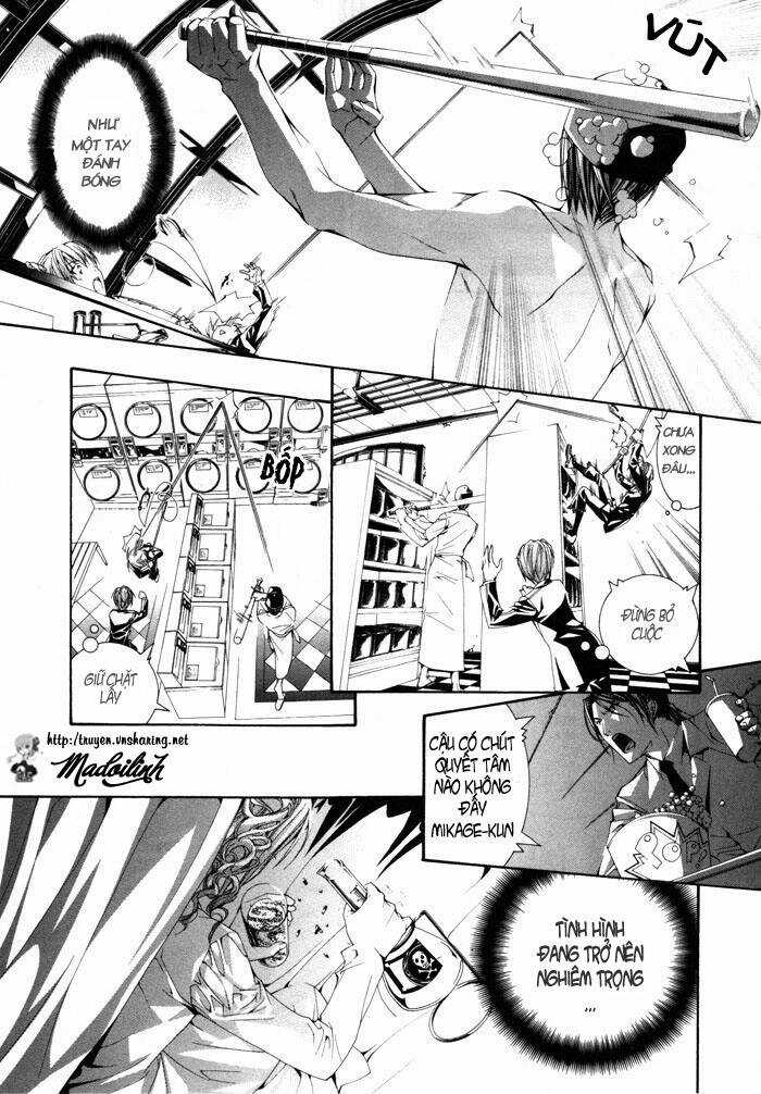 Torikago Gakkyuu Chapter 4 trang 21