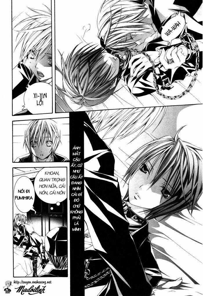 Torikago Gakkyuu Chapter 4 trang 24