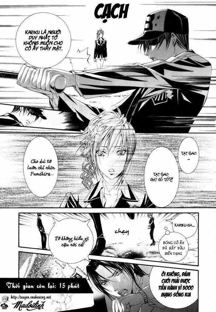 Torikago Gakkyuu Chapter 5 trang 12