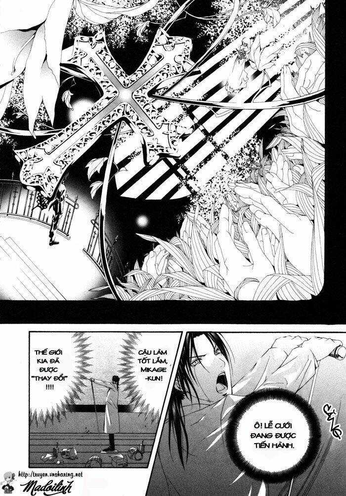 Torikago Gakkyuu Chapter 5 trang 22