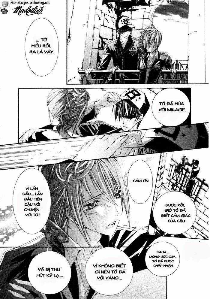 Torikago Gakkyuu Chapter 5 trang 23