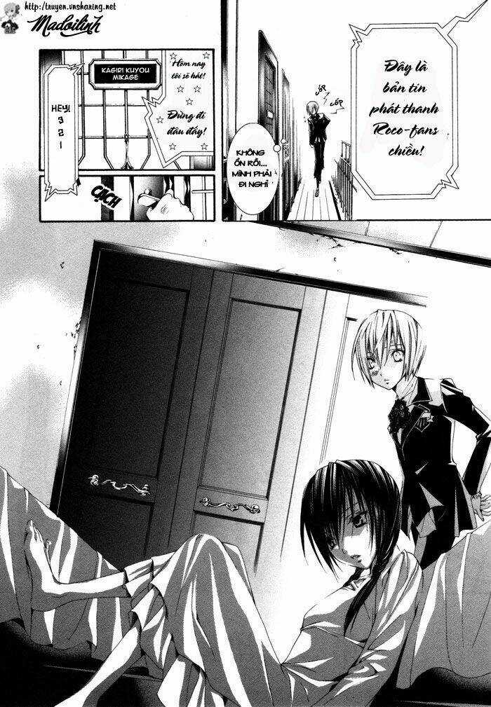 Torikago Gakkyuu Chapter 5 trang 26