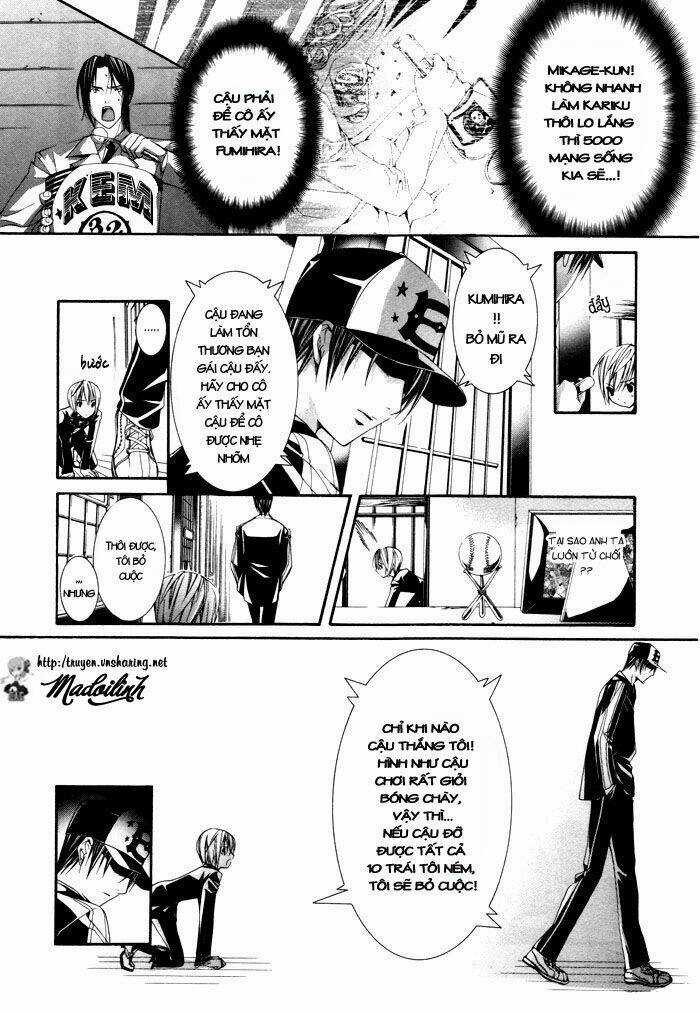 Torikago Gakkyuu Chapter 5 trang 7