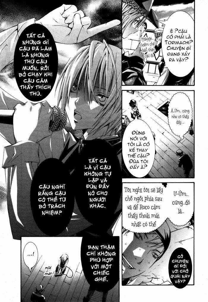 Torikago Gakkyuu Chapter 8 trang 13