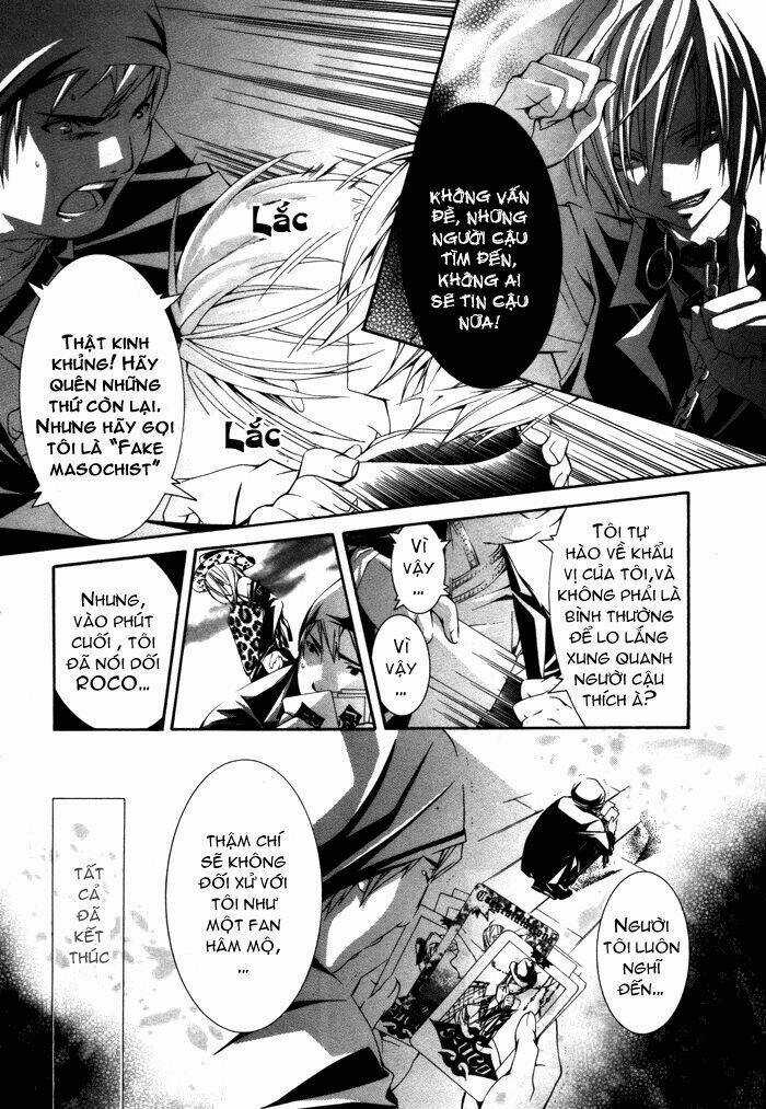 Torikago Gakkyuu Chapter 8 trang 14