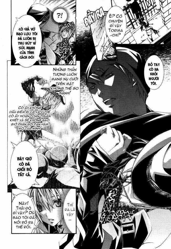 Torikago Gakkyuu Chapter 8 trang 17