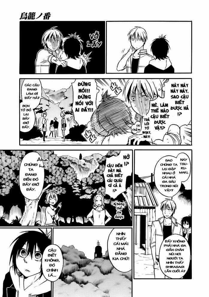 Torikago No Tsugai Chapter 1.1 trang 11