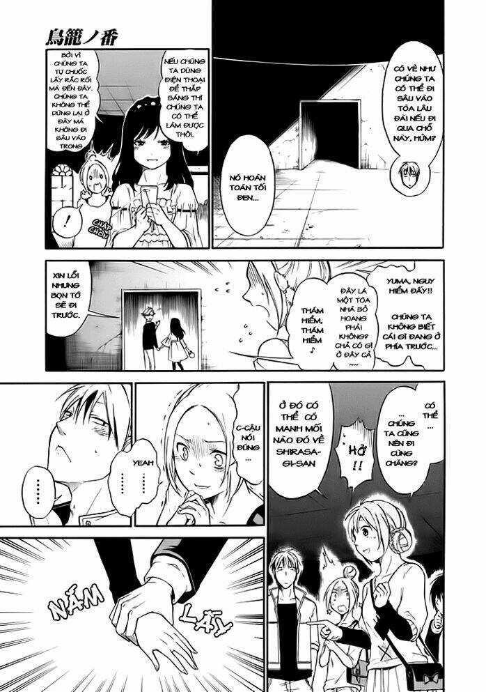 Torikago No Tsugai Chapter 1.1 trang 19