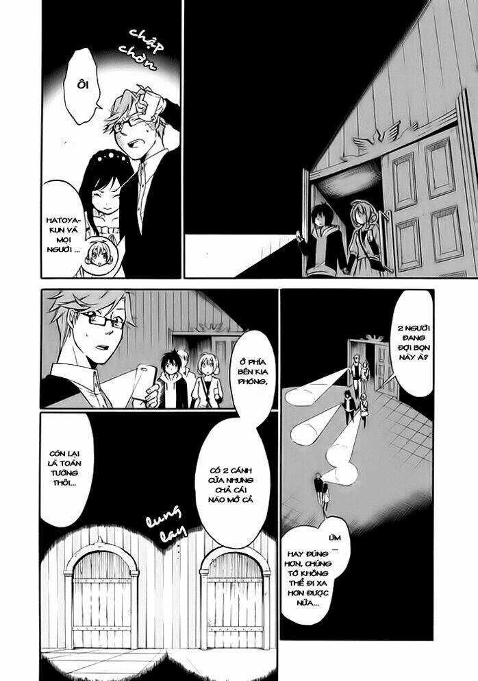 Torikago No Tsugai Chapter 1.1 trang 22