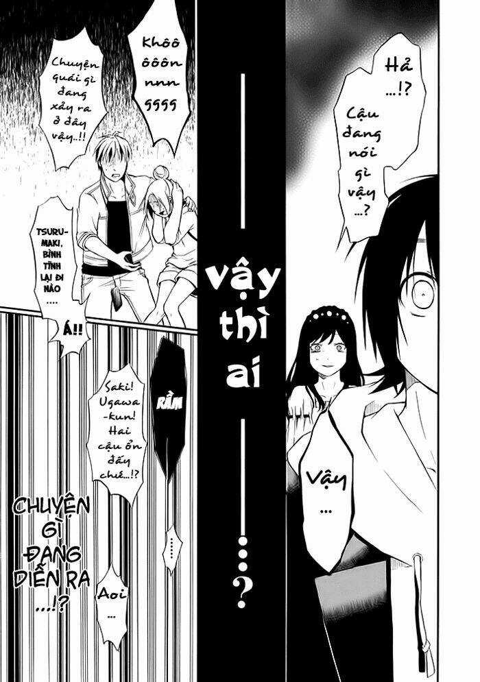 Torikago No Tsugai Chapter 1.1 trang 25