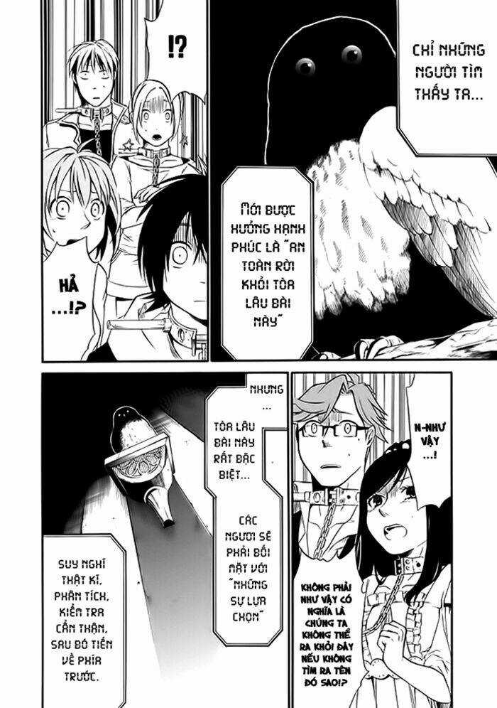 Torikago No Tsugai Chapter 1.2 trang 10