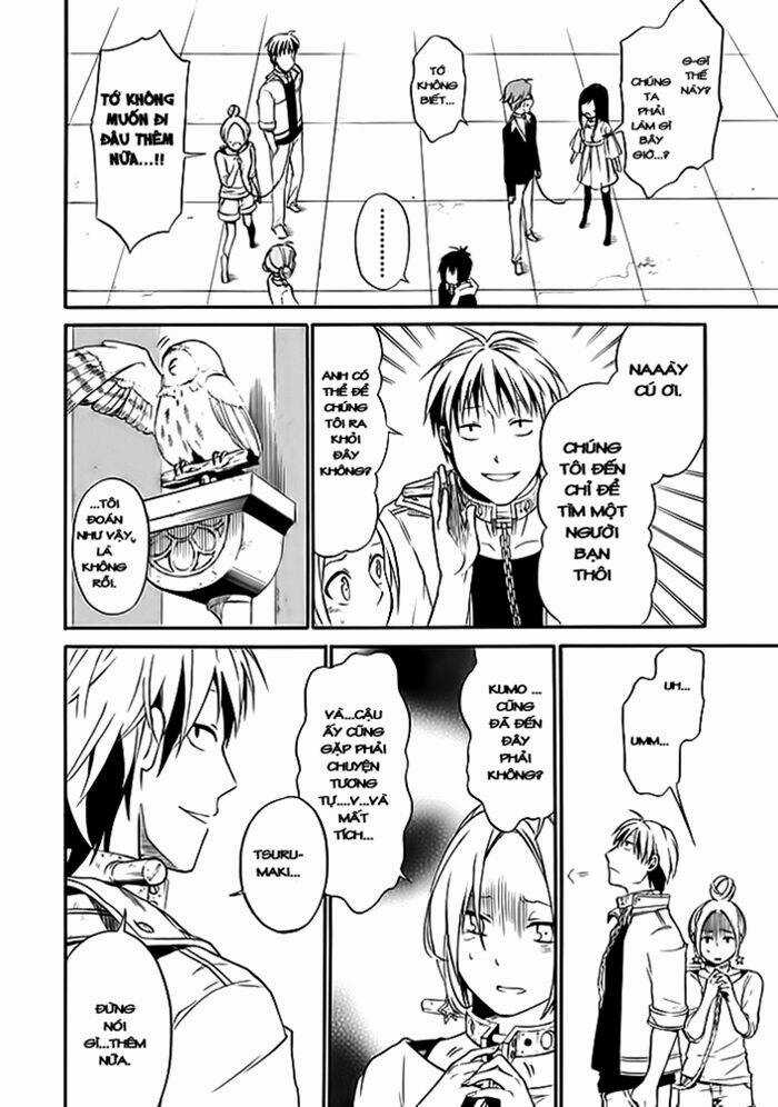 Torikago No Tsugai Chapter 1.2 trang 14