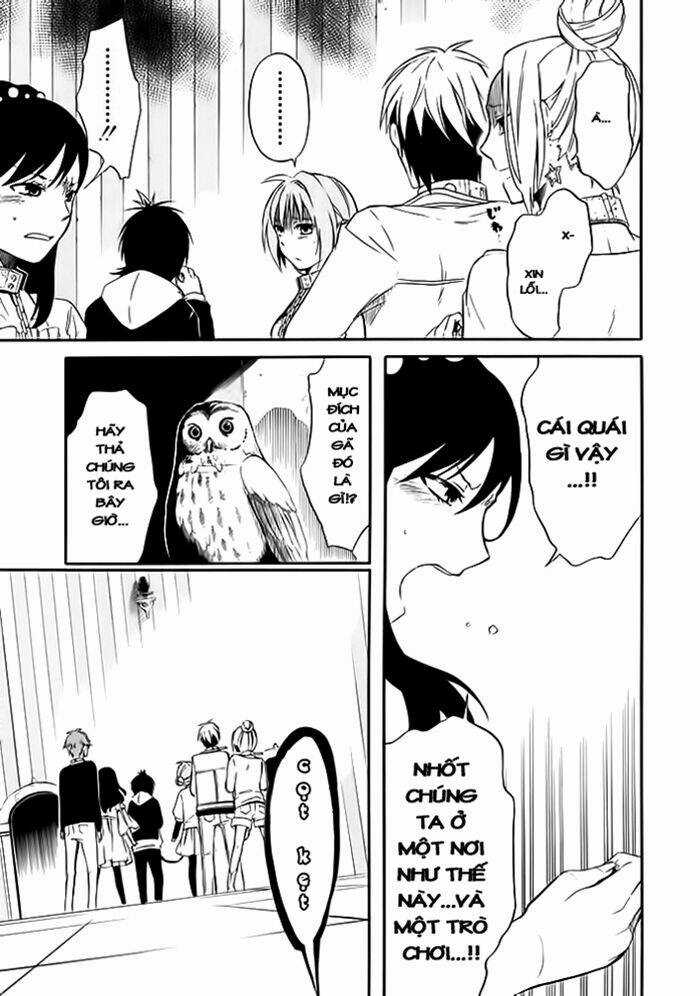 Torikago No Tsugai Chapter 1.2 trang 15