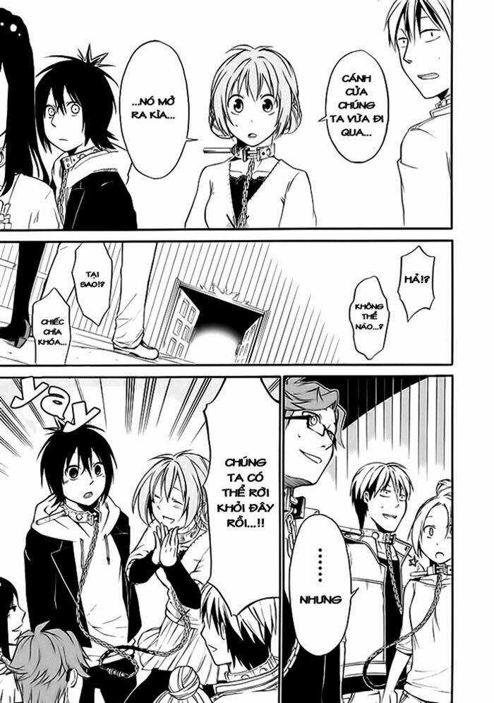 Torikago No Tsugai Chapter 1.2 trang 17