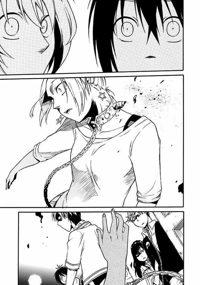 Torikago No Tsugai Chapter 1.2 trang 21