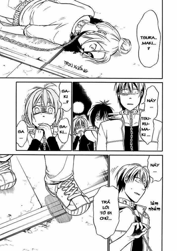 Torikago No Tsugai Chapter 1.2 trang 25