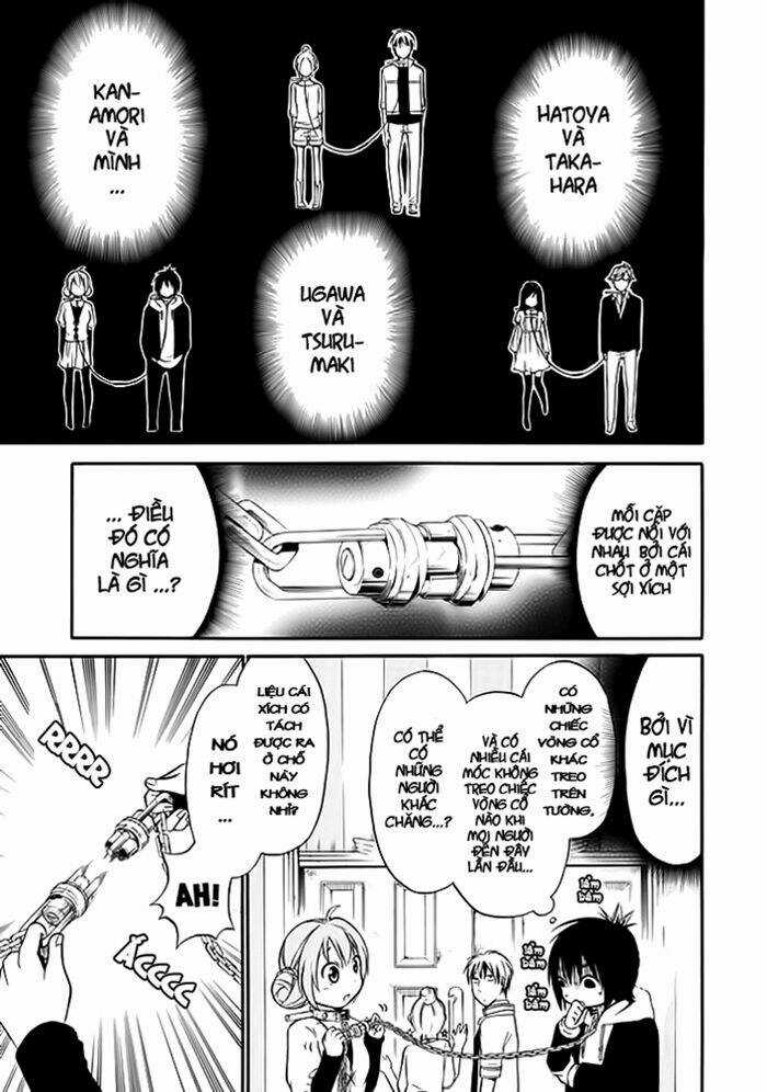 Torikago No Tsugai Chapter 1.2 trang 3