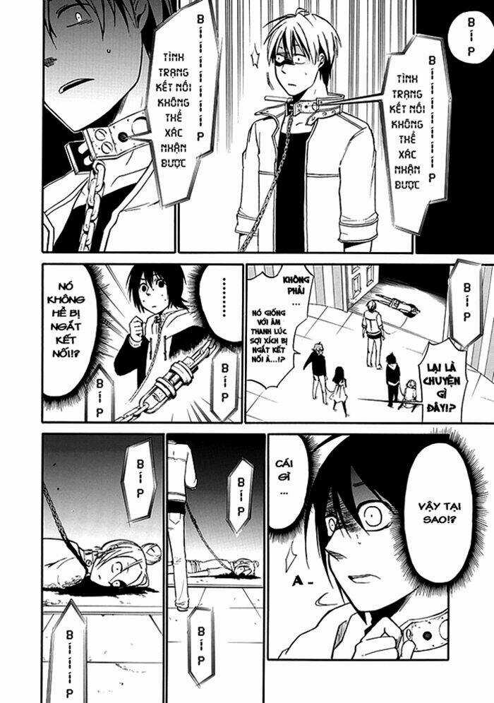 Torikago No Tsugai Chapter 1.2 trang 30