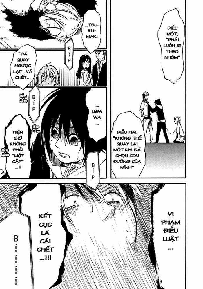 Torikago No Tsugai Chapter 1.2 trang 33