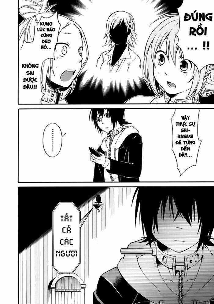 Torikago No Tsugai Chapter 1.2 trang 6