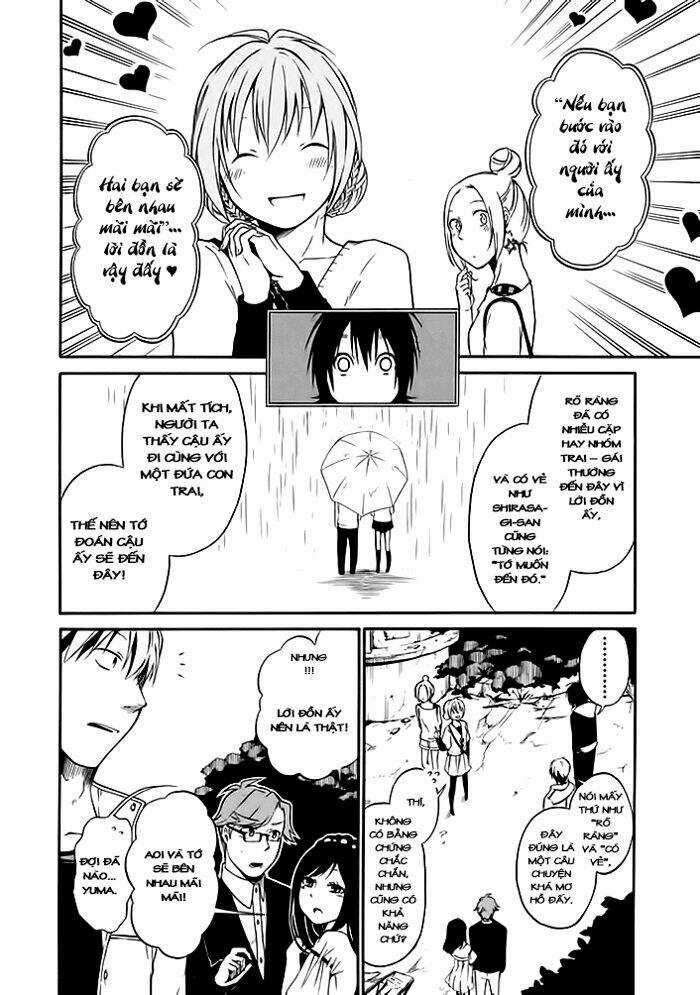 Torikago No Tsugai Chapter 1 trang 14