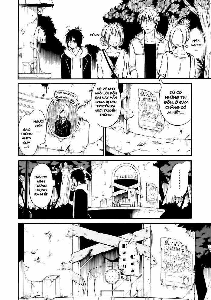 Torikago No Tsugai Chapter 1 trang 16