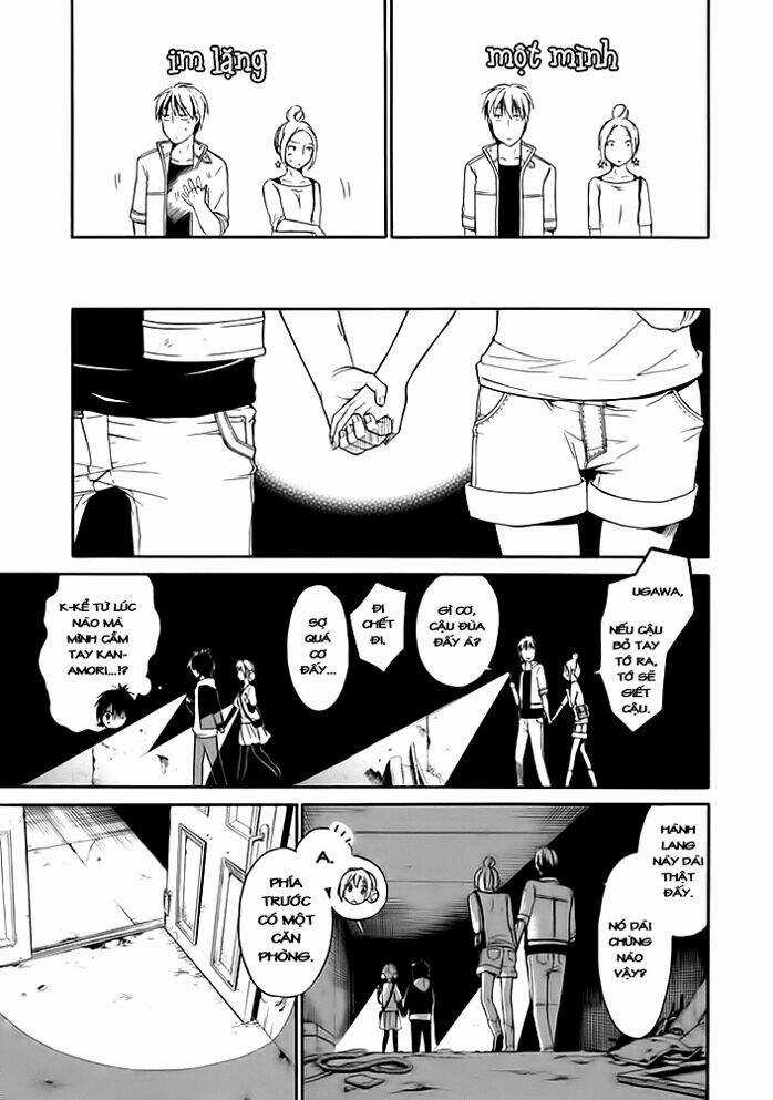 Torikago No Tsugai Chapter 1 trang 21