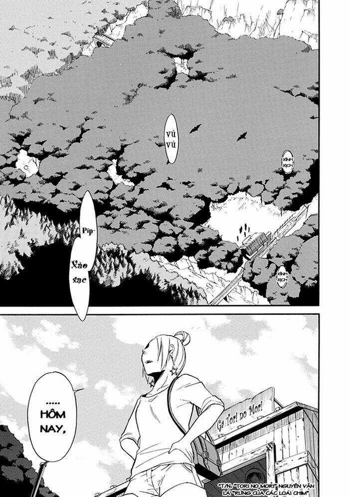 Torikago No Tsugai Chapter 1 trang 7