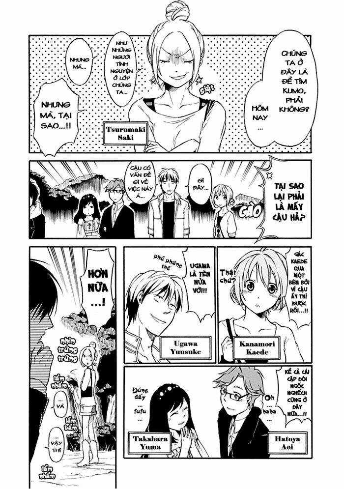 Torikago No Tsugai Chapter 1 trang 8