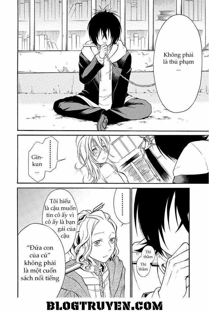 Torikago No Tsugai Chapter 10 trang 13