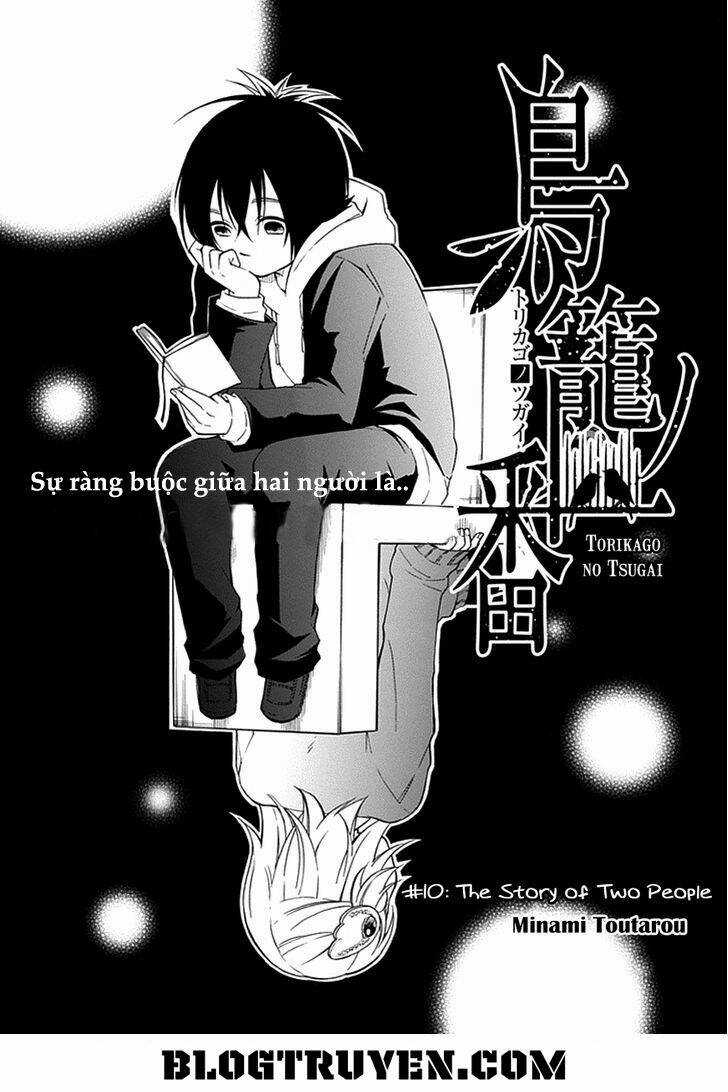 Torikago No Tsugai Chapter 10 trang 5
