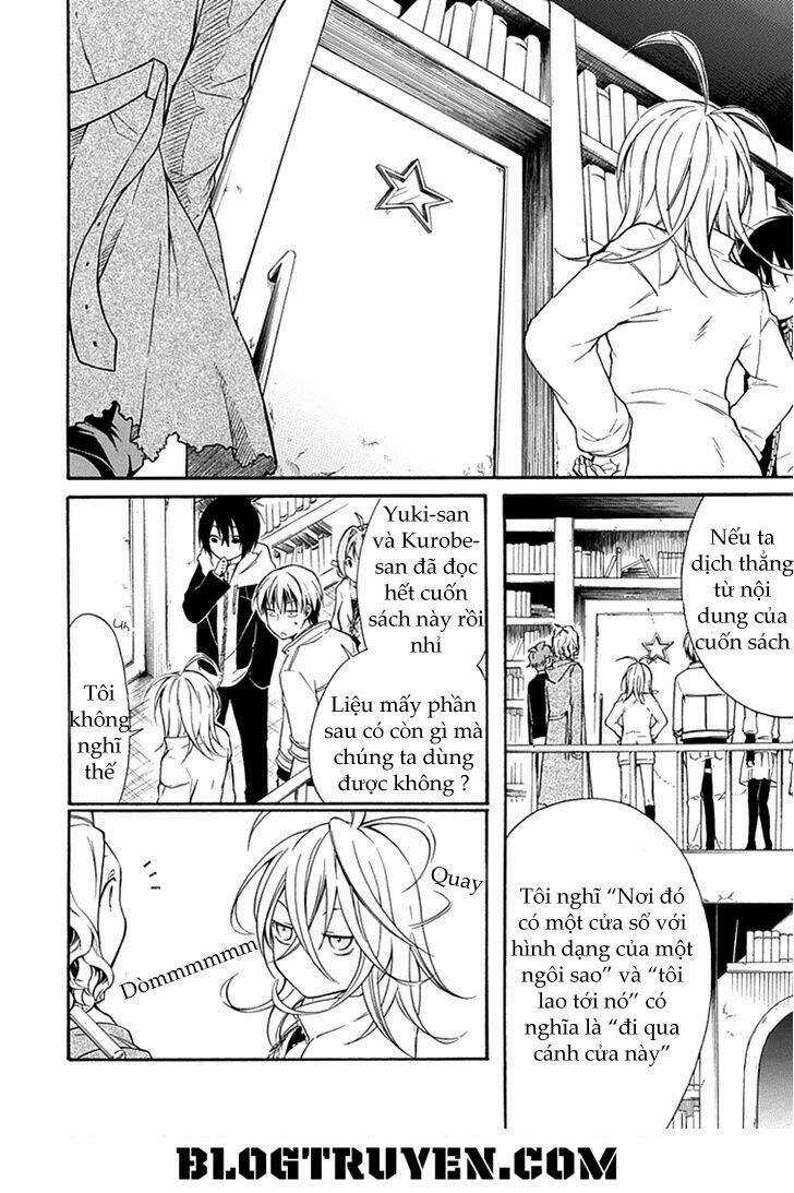 Torikago No Tsugai Chapter 11 trang 11