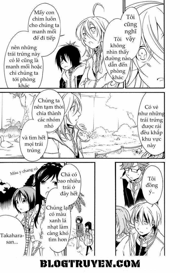 Torikago No Tsugai Chapter 11 trang 32