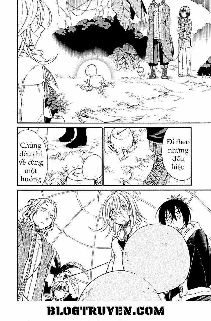 Torikago No Tsugai Chapter 12 trang 33