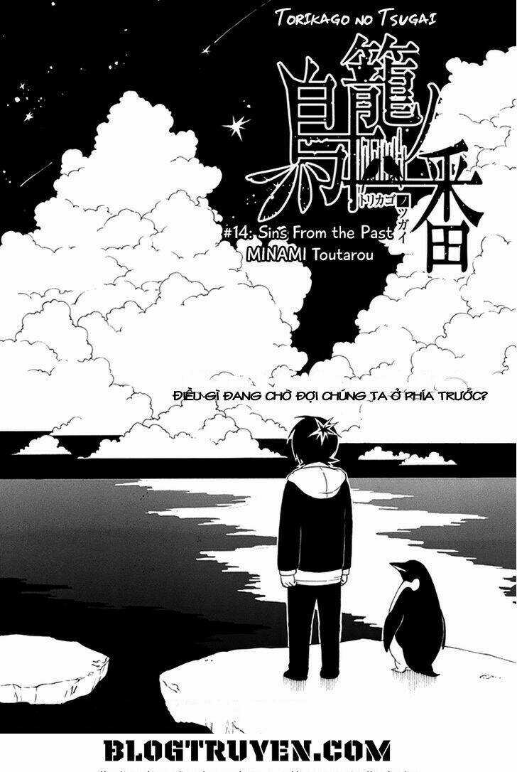 Torikago No Tsugai Chapter 14 trang 5