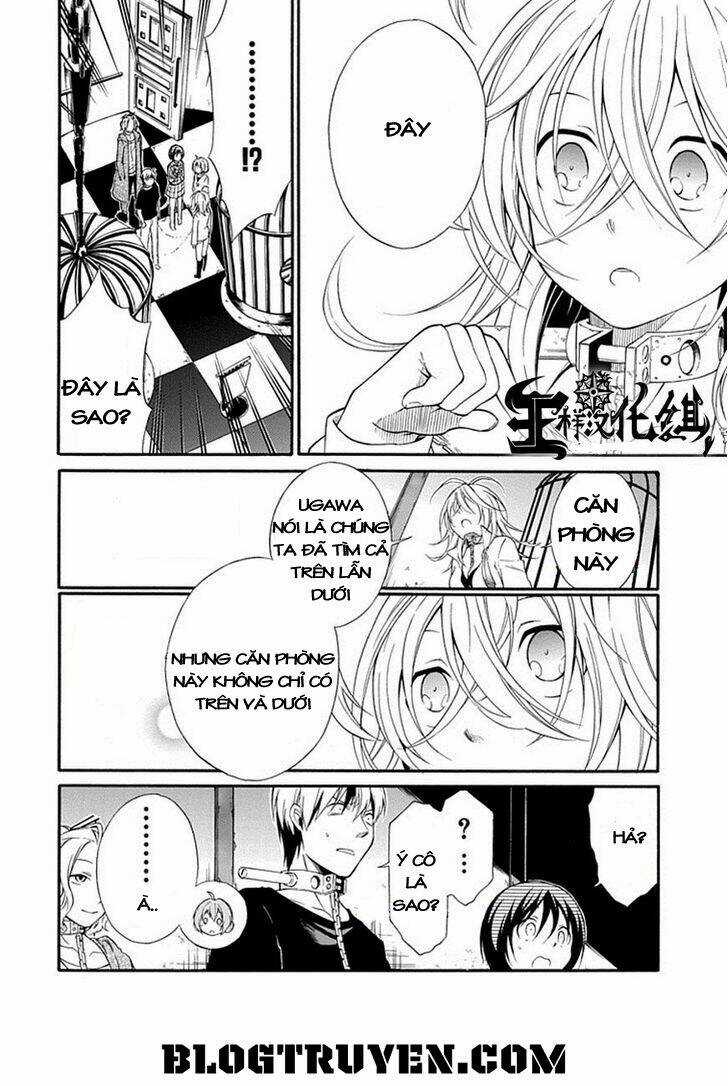 Torikago No Tsugai Chapter 16 trang 13