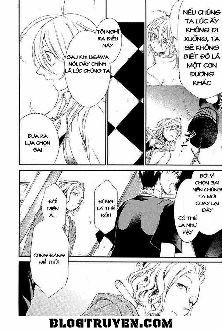 Torikago No Tsugai Chapter 16 trang 15