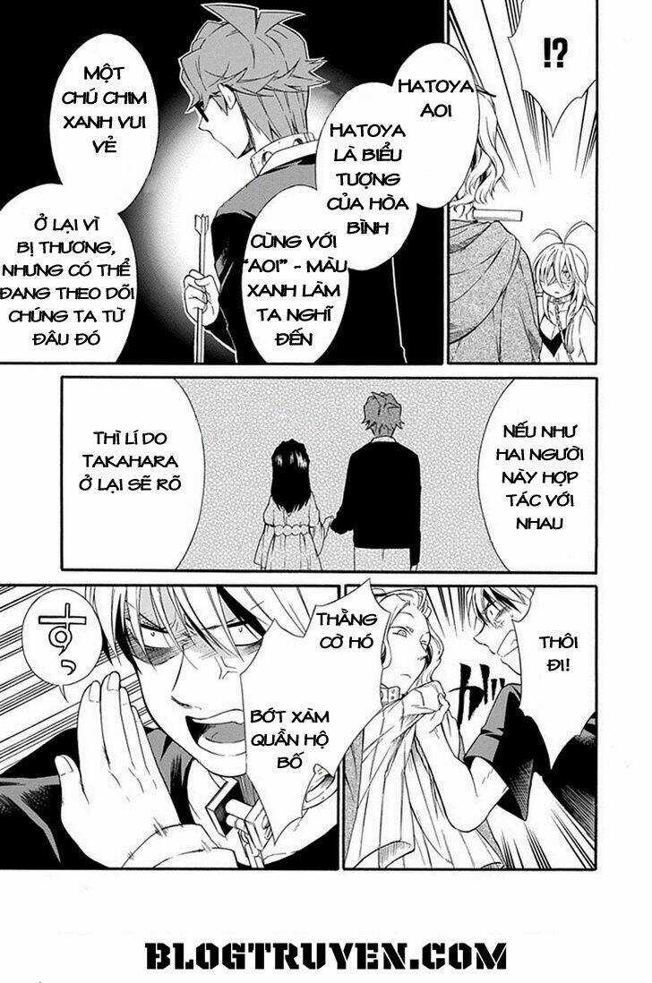 Torikago No Tsugai Chapter 16 trang 20