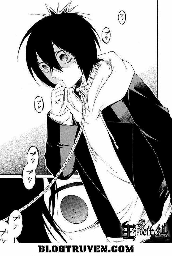 Torikago No Tsugai Chapter 16 trang 24