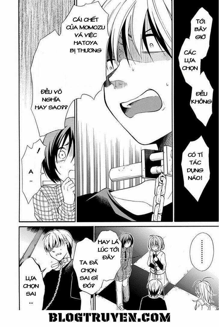 Torikago No Tsugai Chapter 16 trang 7