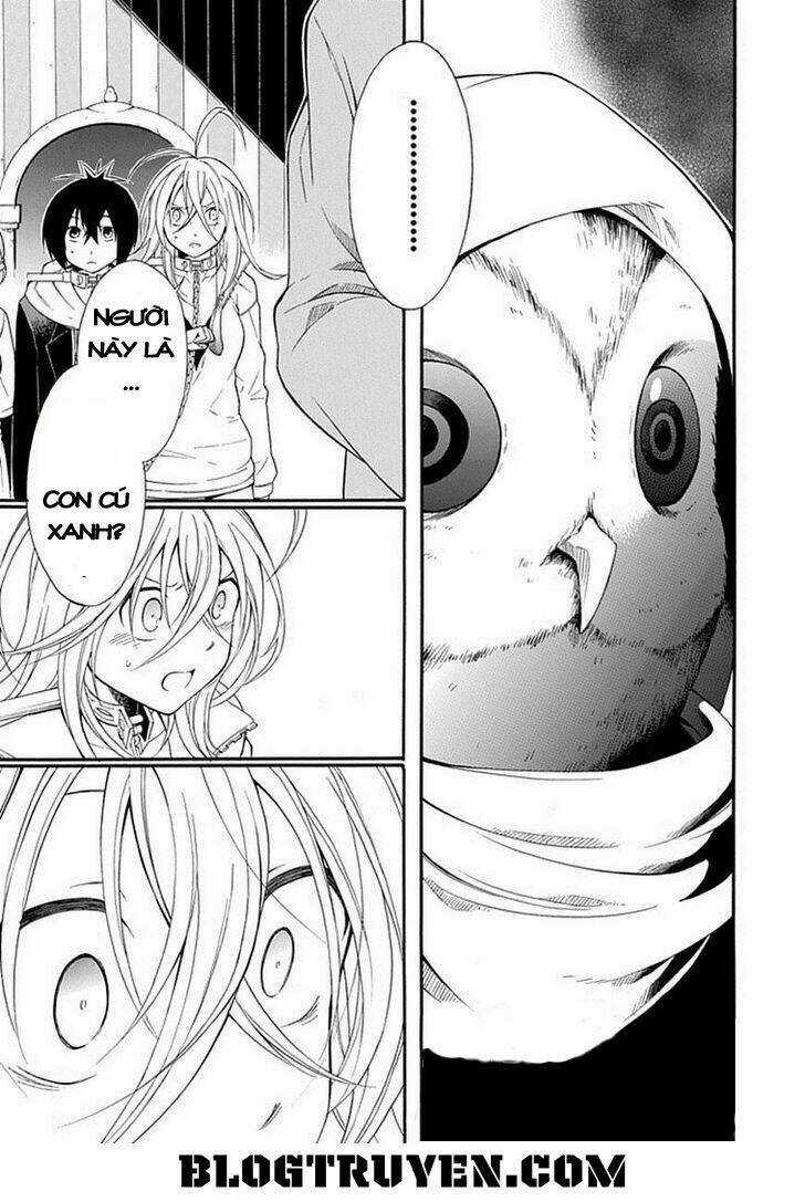 Torikago No Tsugai Chapter 17 trang 16