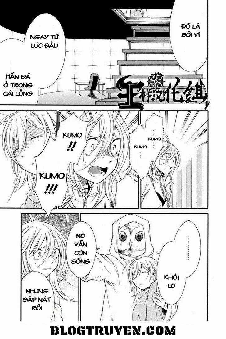 Torikago No Tsugai Chapter 17 trang 20