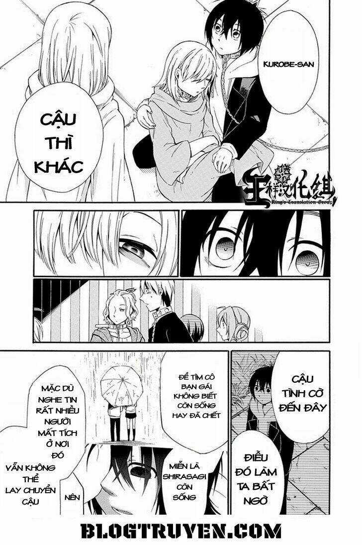 Torikago No Tsugai Chapter 18 trang 20