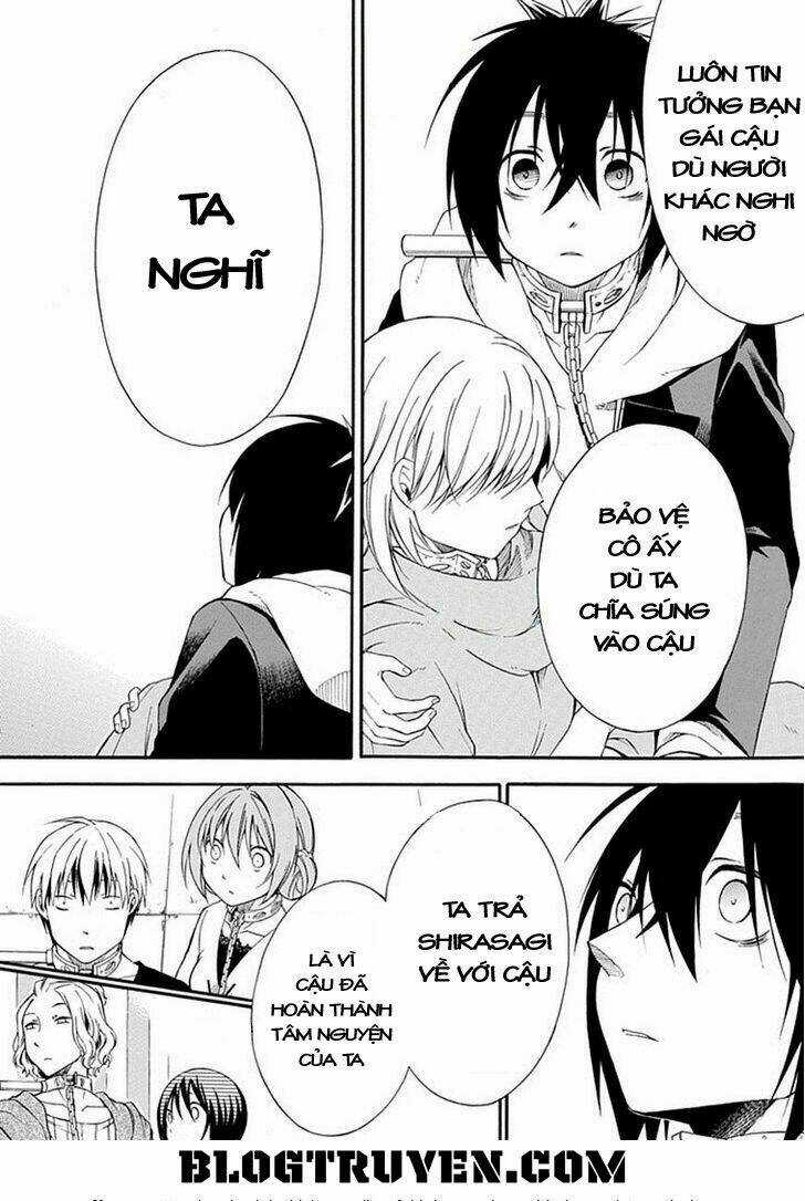 Torikago No Tsugai Chapter 18 trang 21