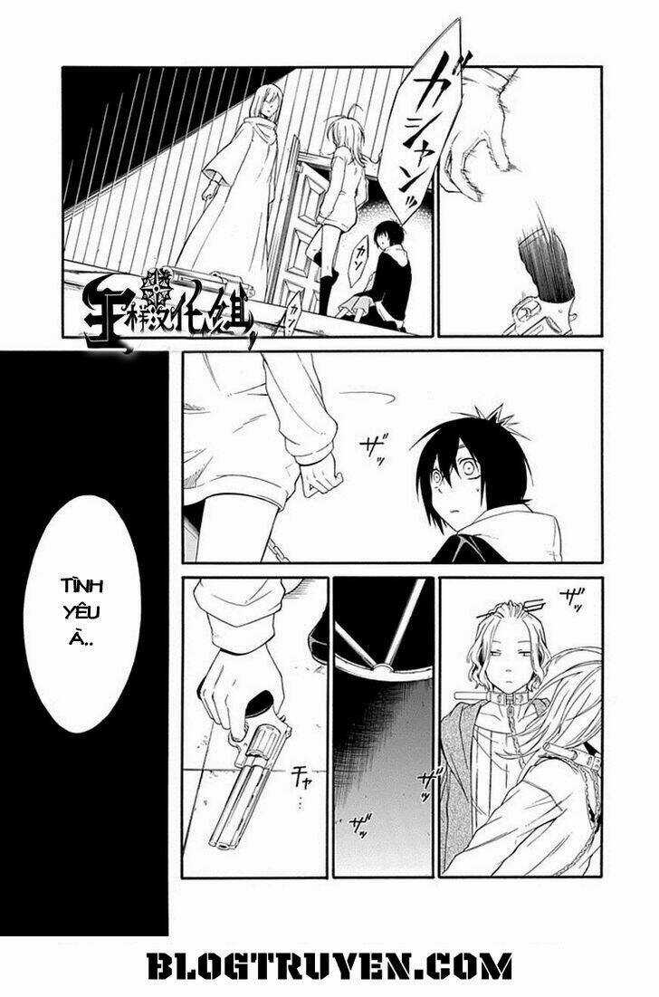 Torikago No Tsugai Chapter 18 trang 24