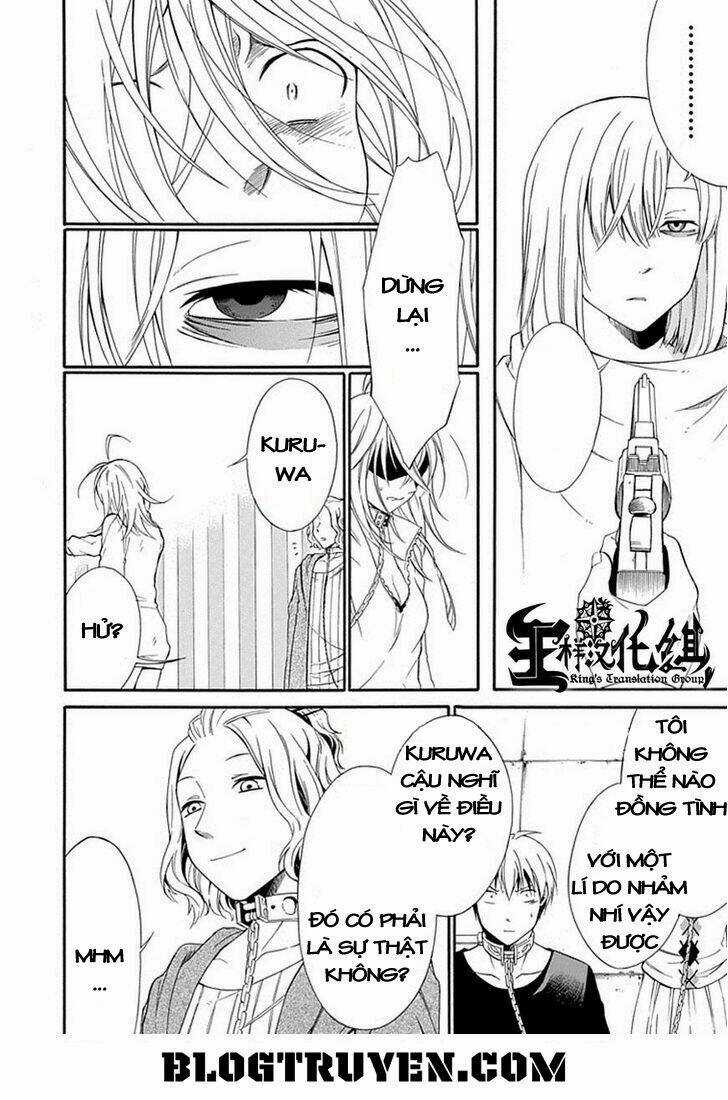 Torikago No Tsugai Chapter 18 trang 27