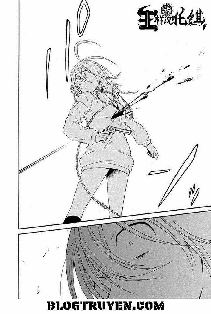 Torikago No Tsugai Chapter 18 trang 33