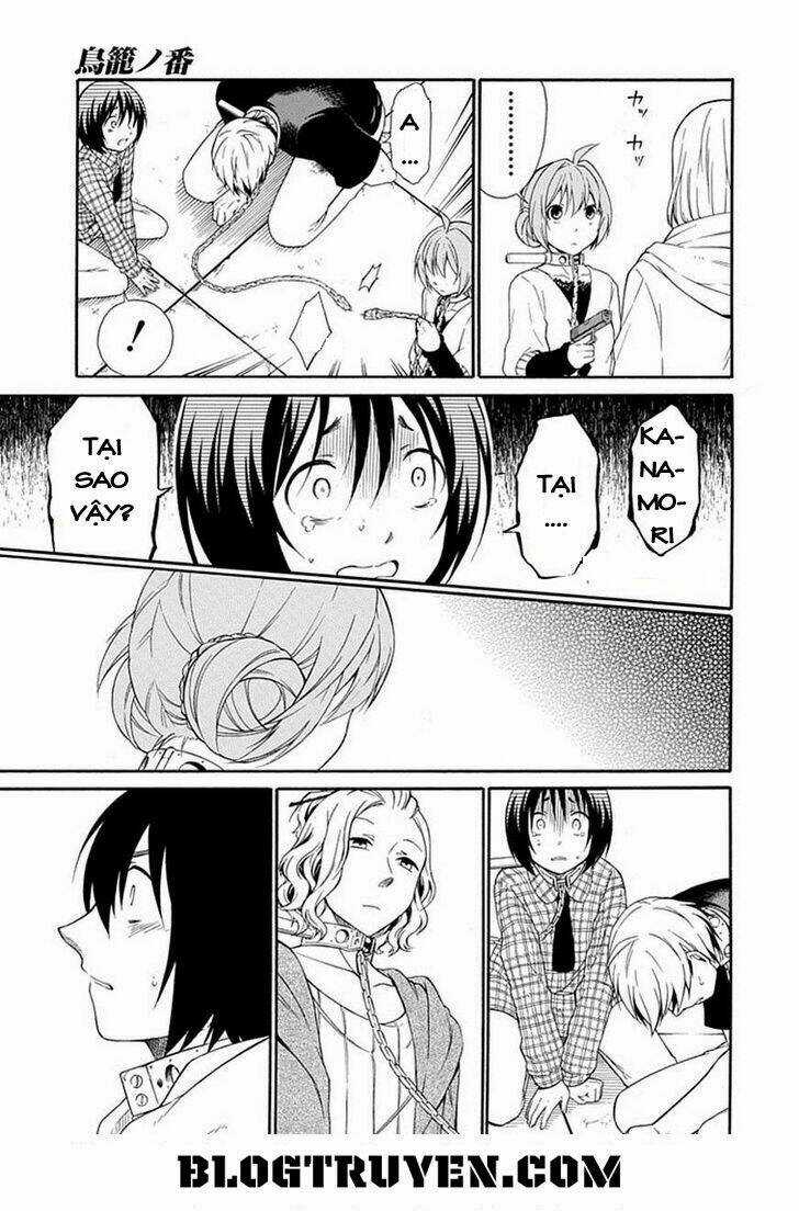 Torikago No Tsugai Chapter 19 trang 10