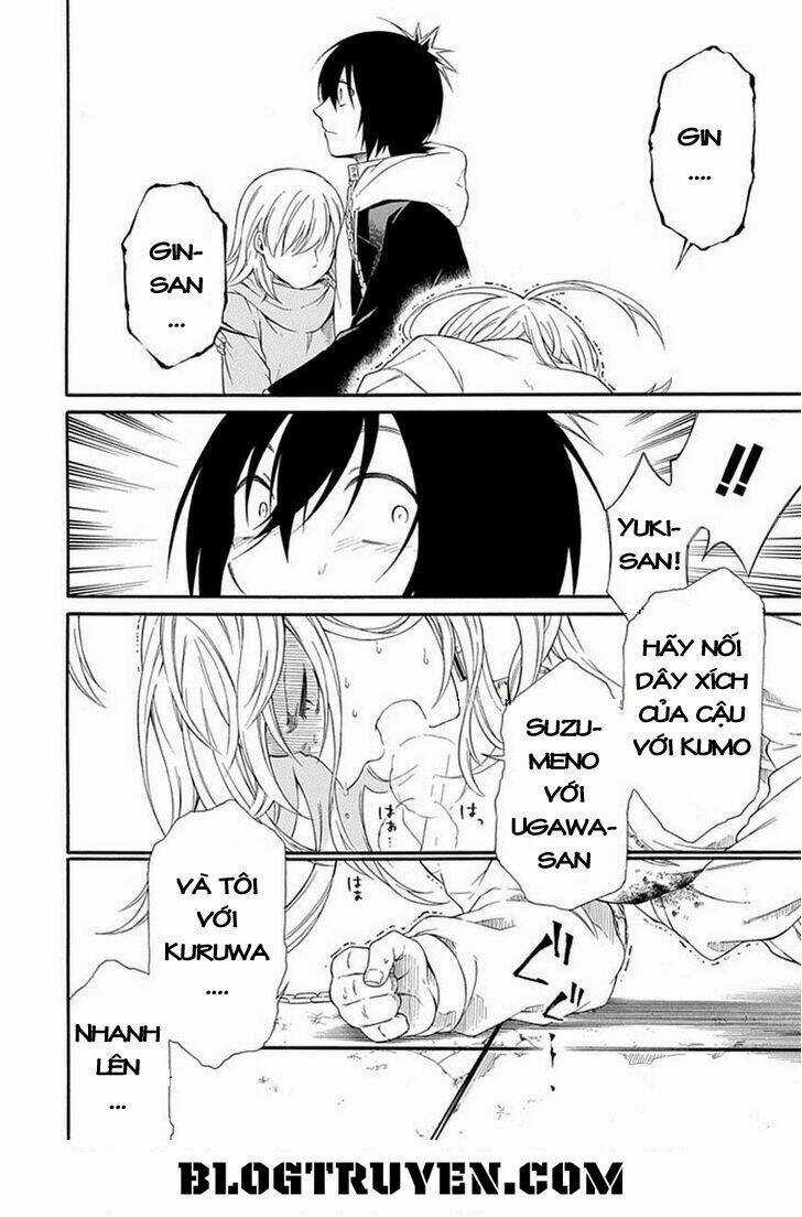 Torikago No Tsugai Chapter 19 trang 11